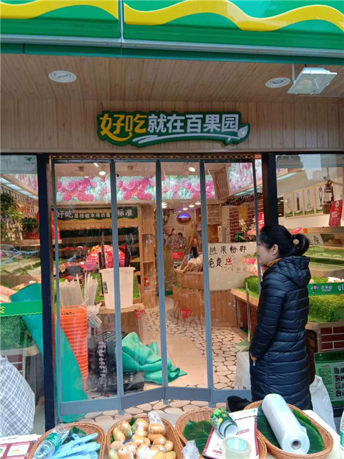 重慶磁鐵門(mén)簾安裝價(jià)格